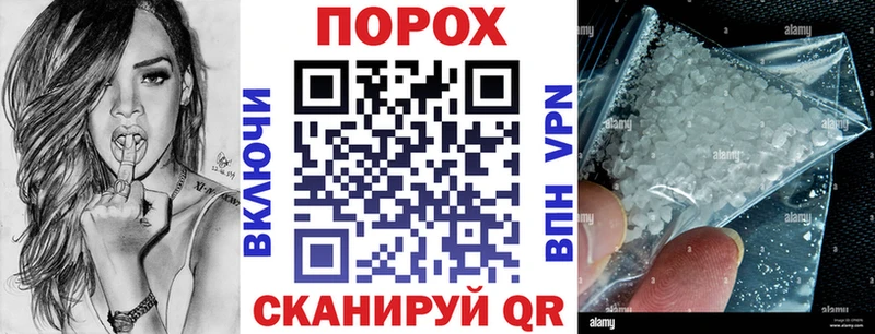 Amphetamine 98% Лебедянь