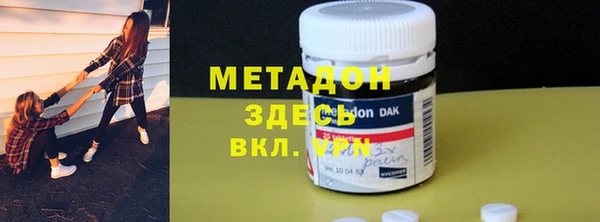 винт Абинск