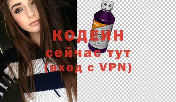 винт Абинск