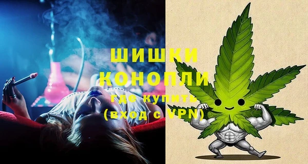 винт Абинск