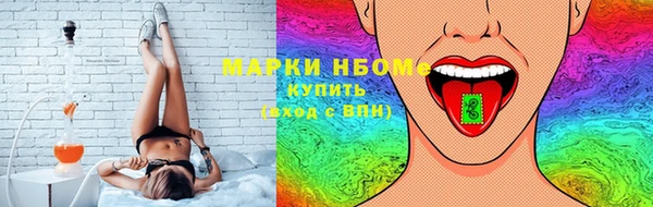 первитин Абаза